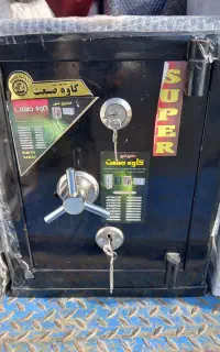 گاوصندوق نقد و اقساط