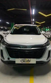 تیگارد،مشکی،سفید/فروش