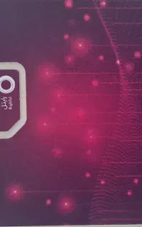 سیم کارت رایتل