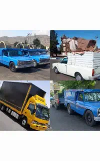 باربری نیسان