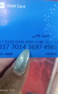 کیف