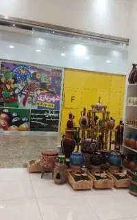 نیازمند همکار خانوم برای فروشندگی