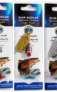 لانسه وپرک