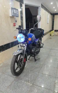 KLD 200CC آبی