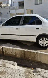سمند ۱۴۰۰