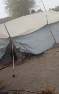 فروش ۸۵۰۰۰۰۰۰