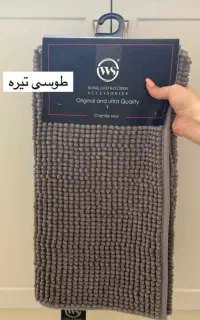 پادری ws