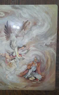 تابلو دیواری