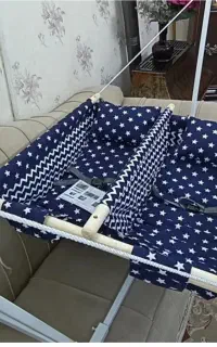 گهواره دو قلو