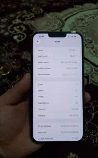 آیفون 13 پرو مکس