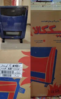 بخاری نیک کالا در‌حد نو