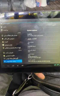 تبلت T 90