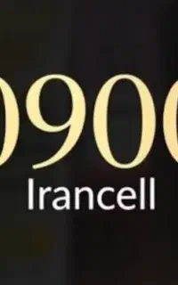 0900.232.5020