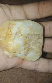 سنگ عقیق
