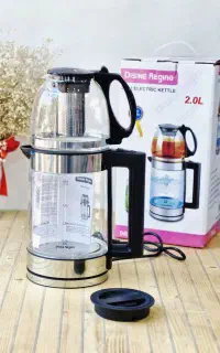 فروش ویژه چایساز روهمی دیجیتال چراغ دار ایتالیایی