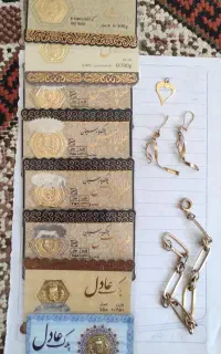 طلا به قیمت تابلو