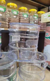 فروش ظرف پلاستیکی