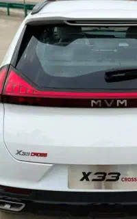 ام وی ام ایکس 33