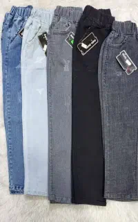 دنیای شلوارشکارچی