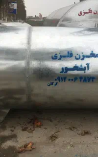 مخزن 4000 لیتری ورق سفید