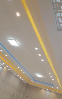 کناف .کنافکار  برقکار
