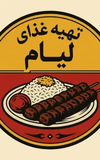 کارگر ساده