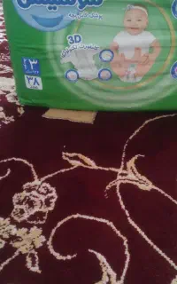 پوشک مولفیکس
