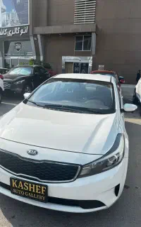 کیا سراتو مدل ۲۰۱۷