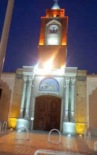 کلیسا و مذاهب