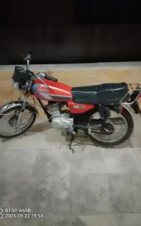 هندا ۱۲۵ مزایده