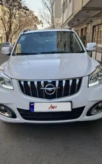 هایما S7 (اقساطی شرایطی )
