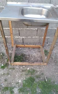 سینگ