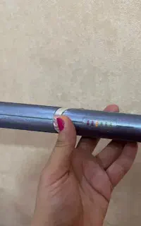 اتو موی بابلیس