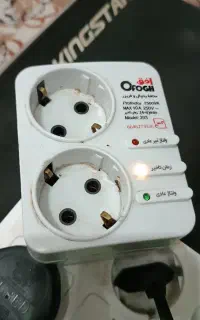 محافظ دیجیتالی صوتی تصویری