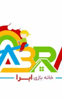 استخدام مربی کودک