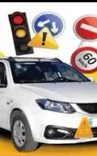 آموزش رانندگی با مربی رسمی (بانوان)