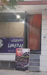 فروش دو واحد تجاری