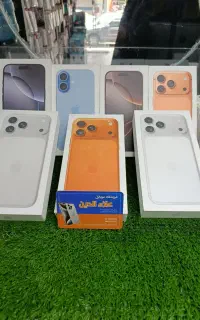 ایفون نقد واقساط «علاءالدین»