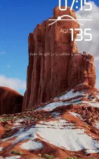 سیم کارت رند ایرانسل