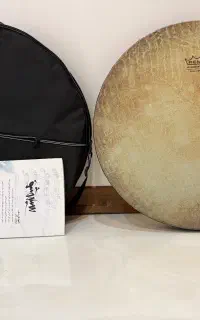 دف سما رمو