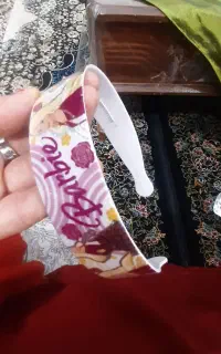 تل سریه دونه مونده
