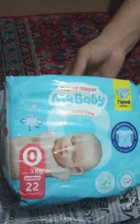 مای بیبی سایز صفر
