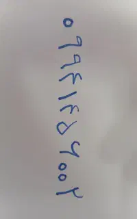 شماره ی خاص برای کسب و کار و تبلیغات