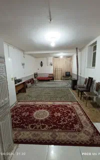 منزل برای اسکان کوتاه مدت