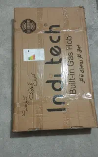 گاز صفحه ای