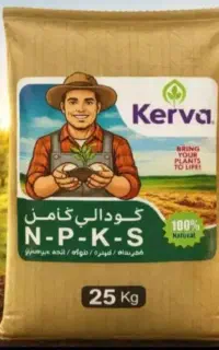 محصولت ریزه، کود میخاد