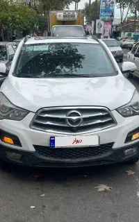 هایما s5 ۹۷ توربو