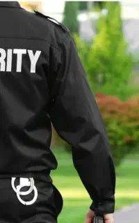 نگهبانی یا سرایداری میخام