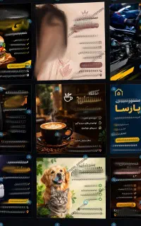 طراحی و ادیت آنلاین با قیمت مناسب