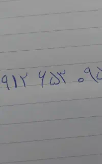 سیم کارت